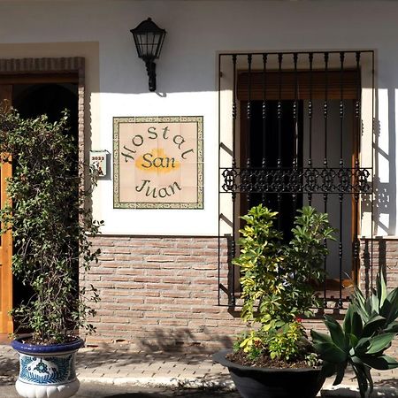 Hostal San Juan سالوبرينيا المظهر الخارجي الصورة