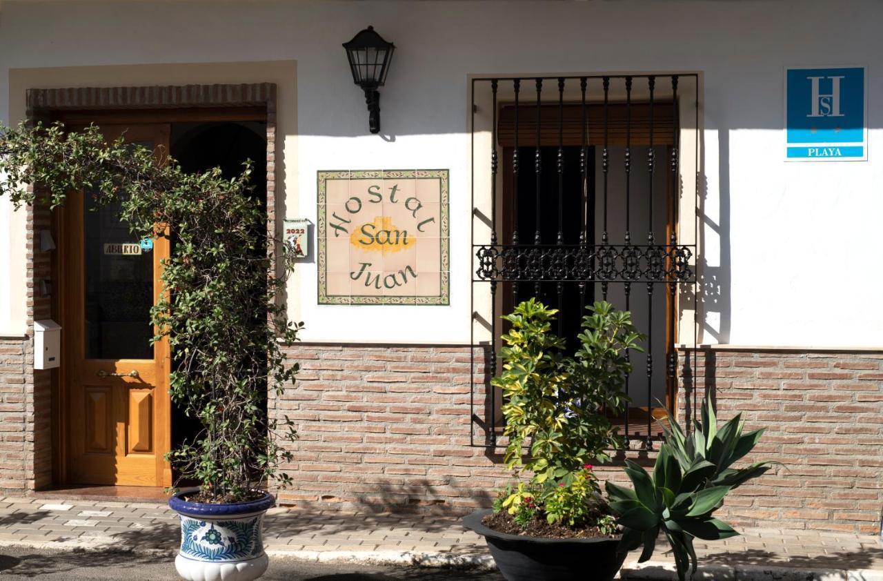 Hostal San Juan سالوبرينيا المظهر الخارجي الصورة